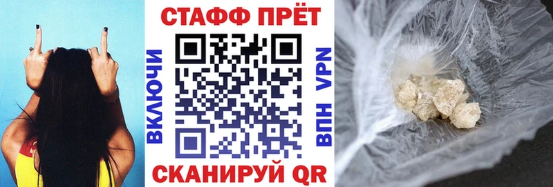 ЭКСТАЗИ Мещовск