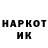ГАШ убойный Leya Karpi