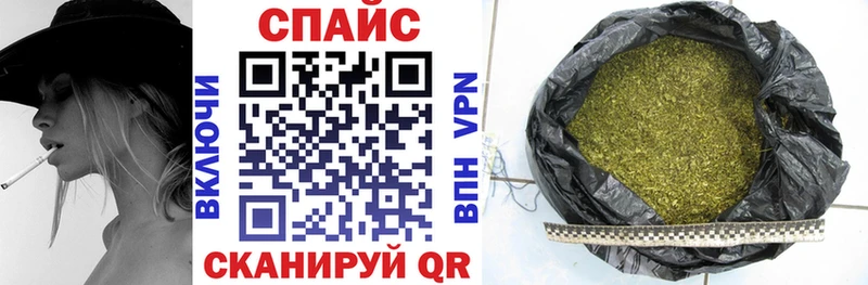 БУТИРАТ бутик Мещовск