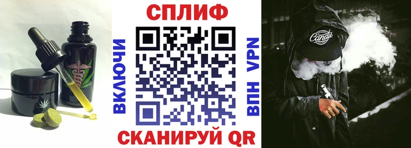 Еда ТГК марихуана  гидра маркетплейс  Мещовск 