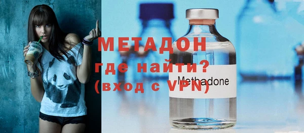 героин Кукмор