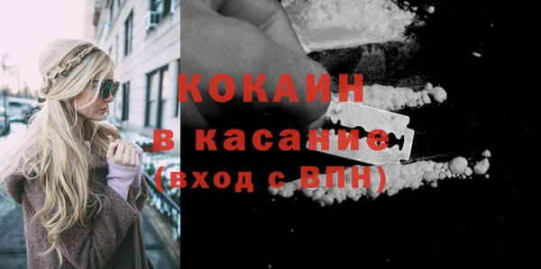 героин Кукмор