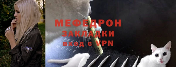 героин Кукмор