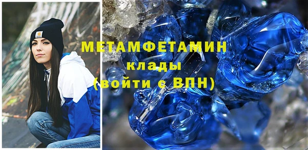 героин Кукмор