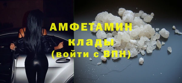каннабис Кулебаки