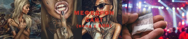 героин Кукмор