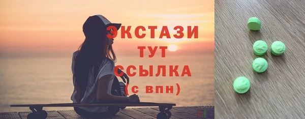 каннабис Кулебаки