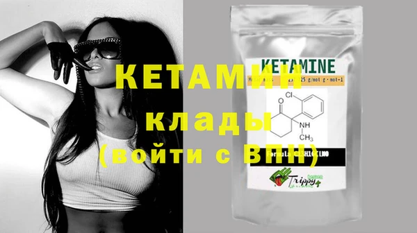 каннабис Кулебаки