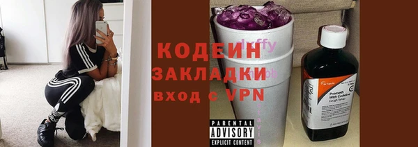 героин Кукмор