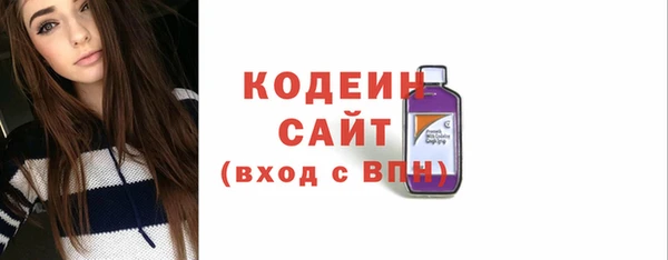 каннабис Кулебаки