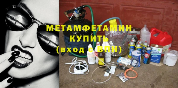 героин Кукмор