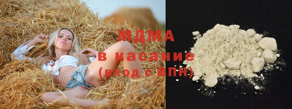 каннабис Кулебаки