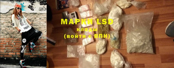 героин Кукмор