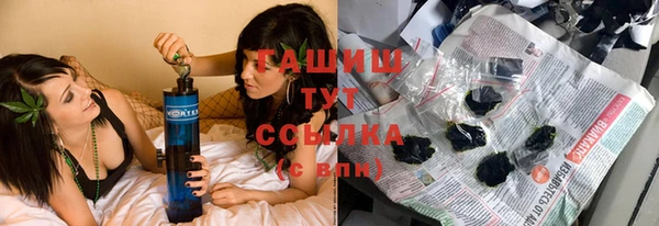каннабис Кулебаки