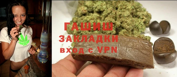 каннабис Кулебаки