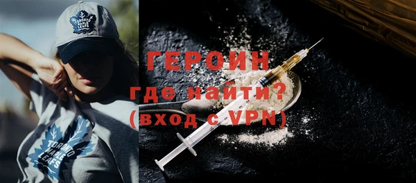 хмурый Уссурийск