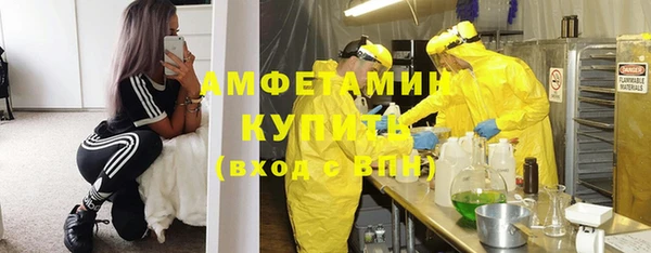 героин Кукмор