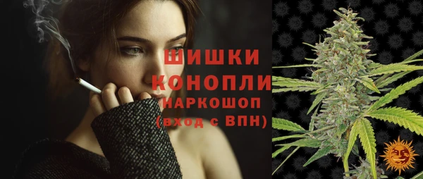 каннабис Кулебаки