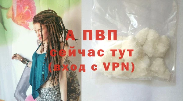 героин Кукмор