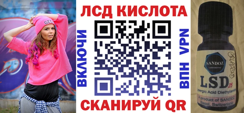 Наркотические марки 1500мкг  цена наркотик  Мещовск 